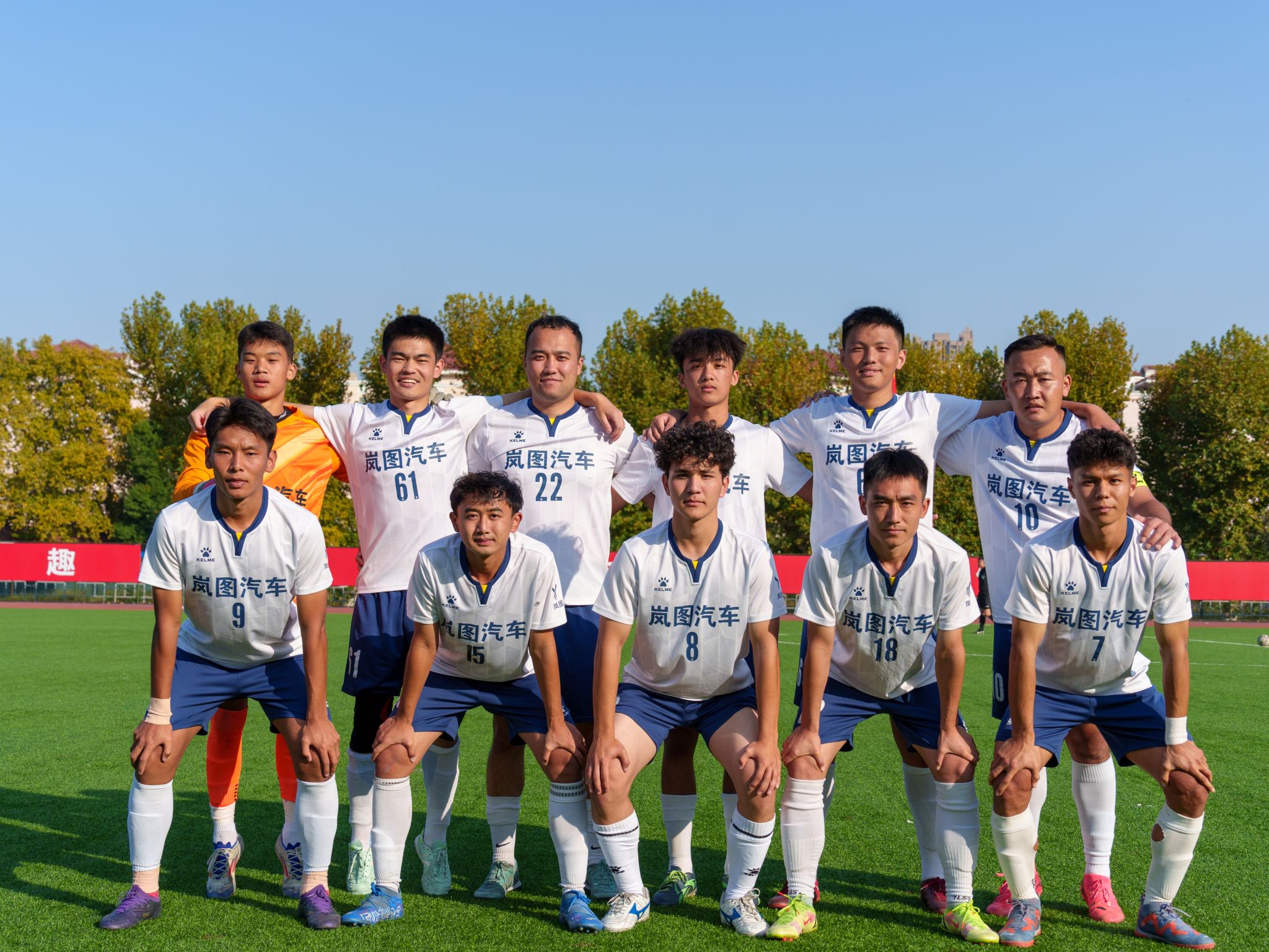 全国青少年足球选拔赛全面启动，发现未来之星的简单介绍