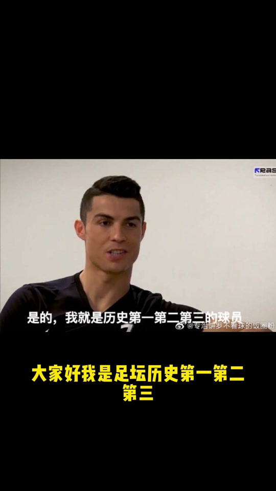 包含意甲控场战，比分2-1，明星球员表现出色，成功完成关键传球51次，成功抢断74%的词条